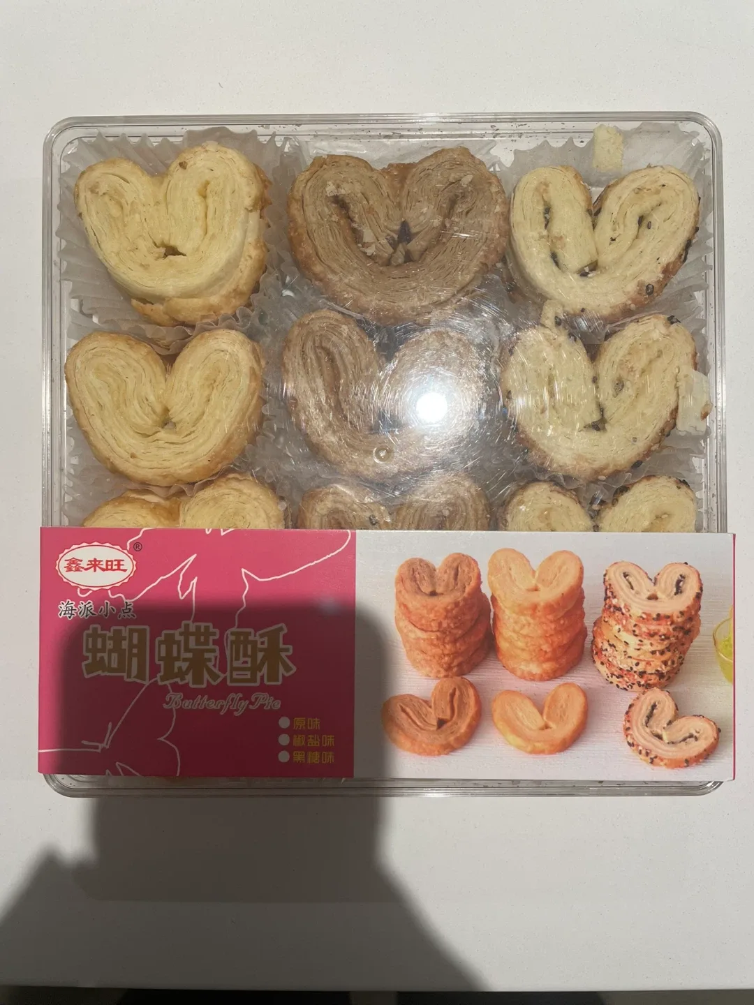 Butterfly Pie Cookies thumbnail