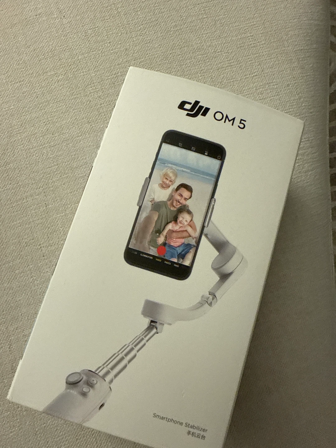 DJI OM 5 Smartphone Stabilizer - Athens Gray