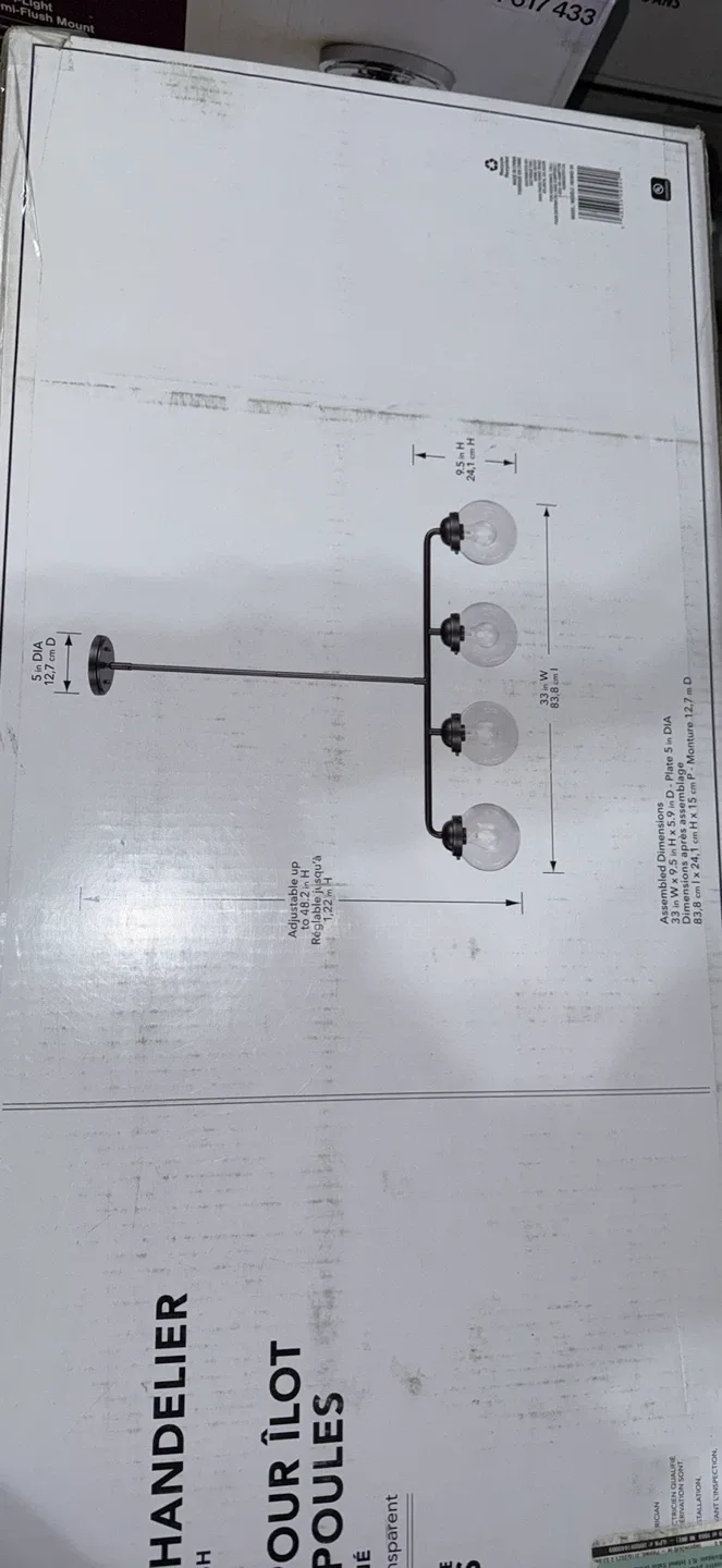 Hampton Bay Birkdale 4-Light Island Chandelier image indicator(2)