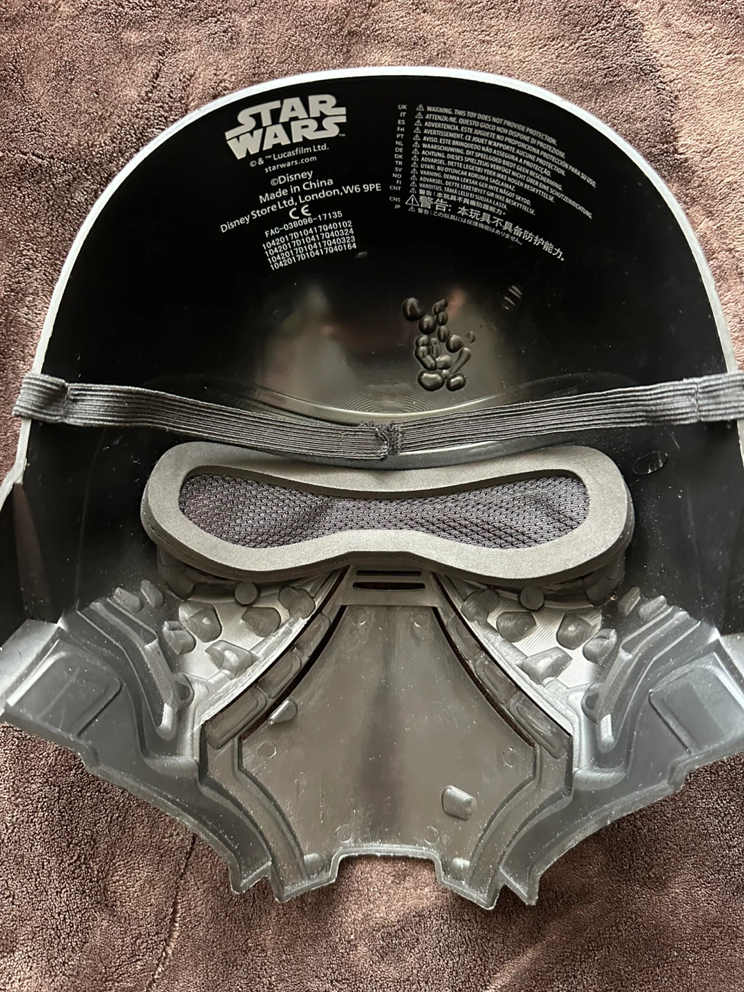 Star Wars Kylo Ren Mask - photo 3