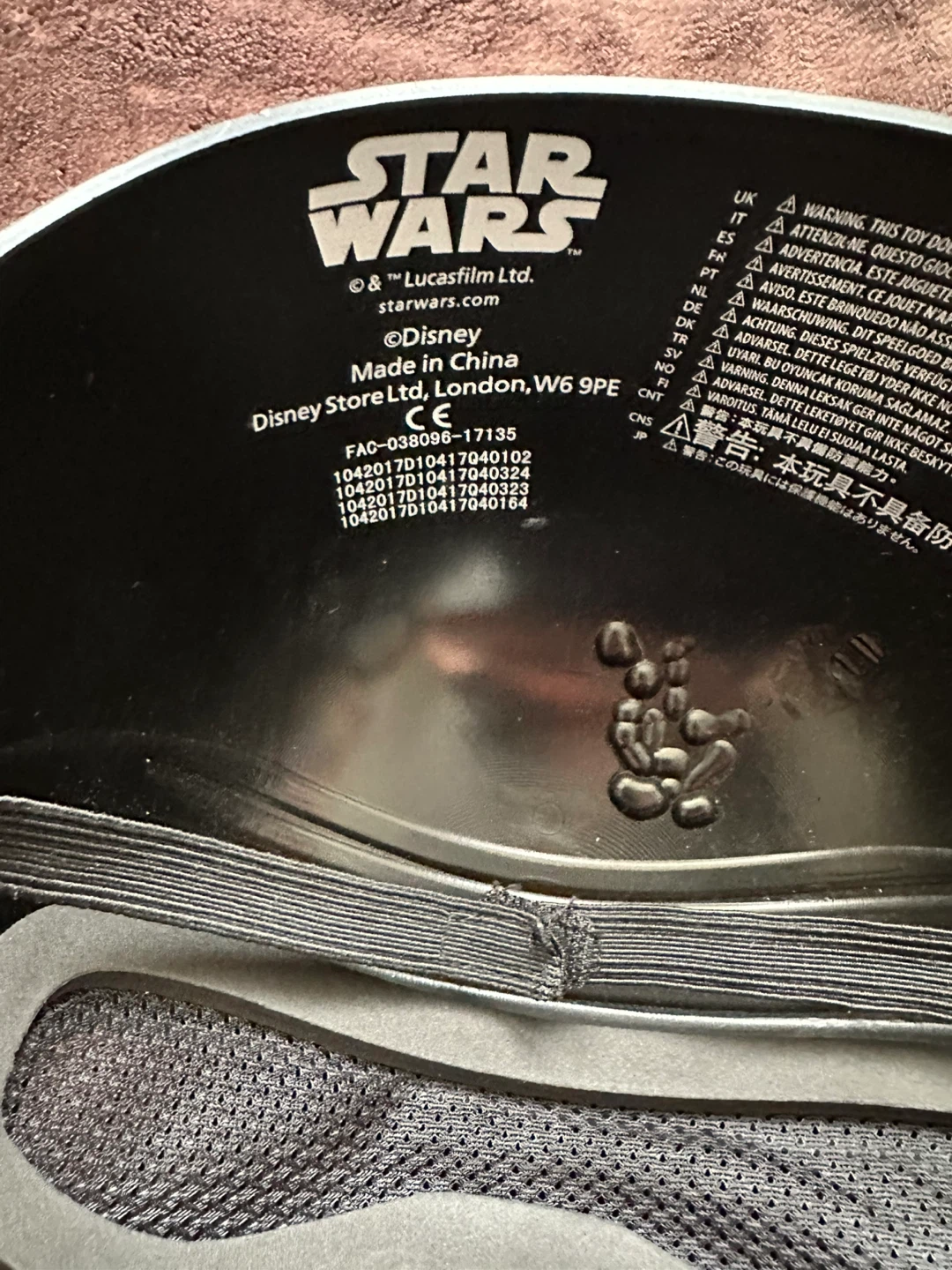 Star Wars Kylo Ren Mask - photo 2