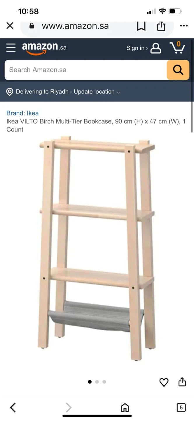 Wooden Bathroom Shelf(Moving Out) image indicator(9)