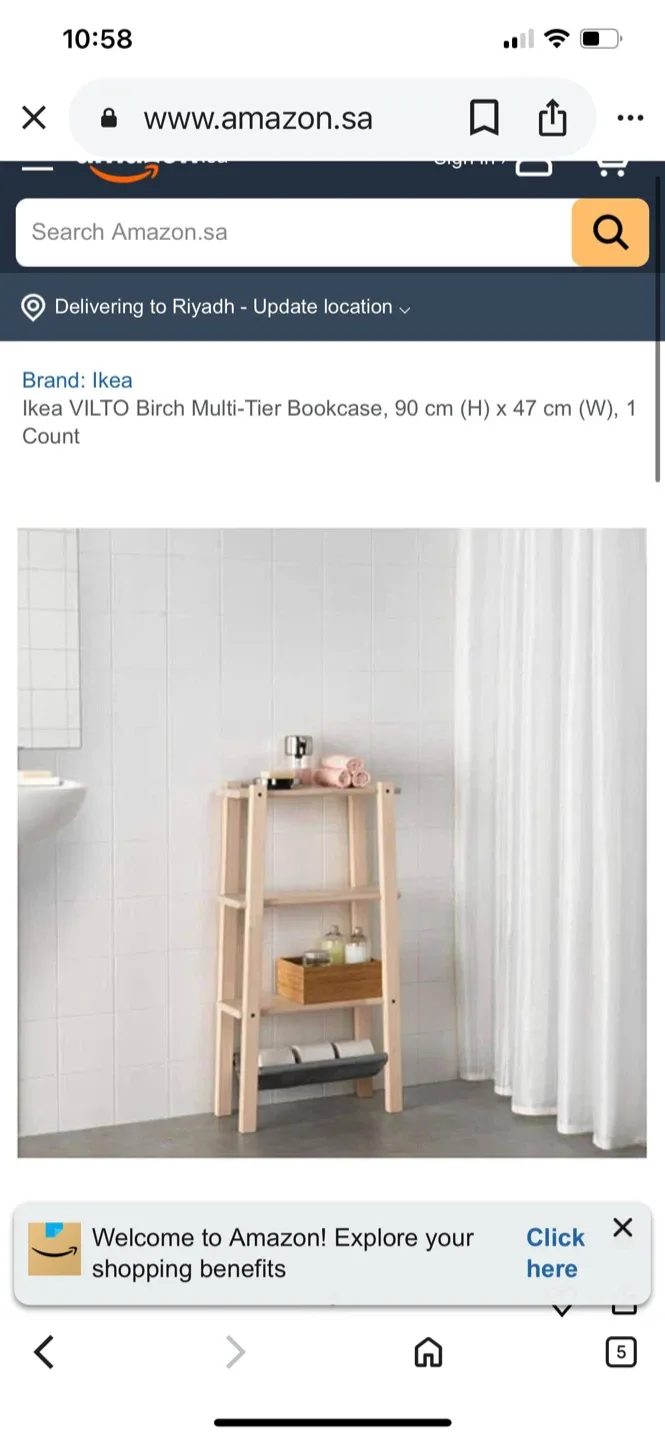 Wooden Bathroom Shelf(Moving Out) image indicator(7)