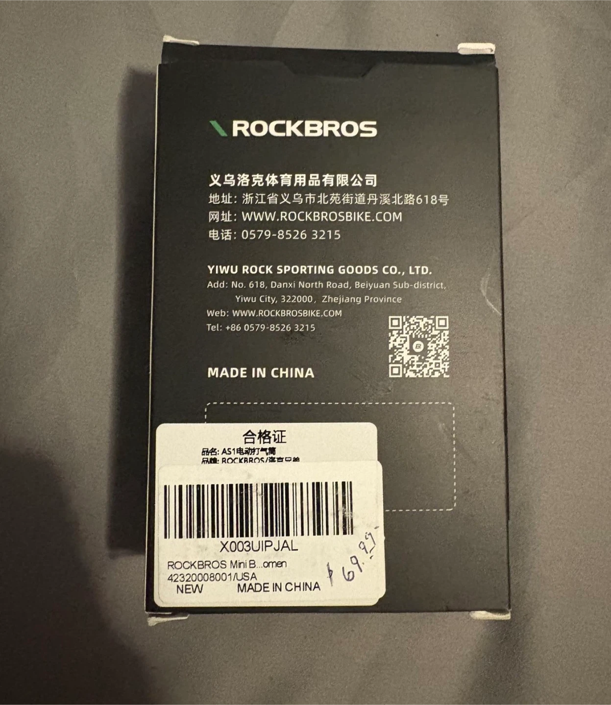 ROCKBROS Bicycle Tire Inflator - Mini Electric Bike Pump - photo 2
