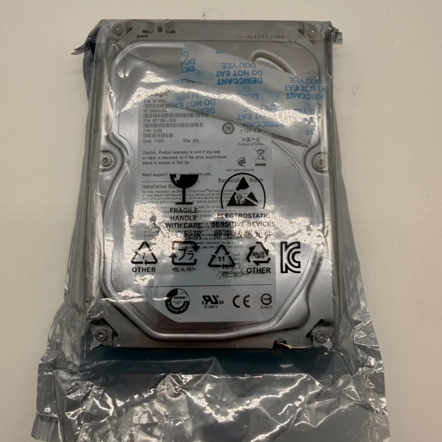 Seagate Barracuda LP 1TB 3.5” SATA Hard Drive (NEW) image indicator(4)