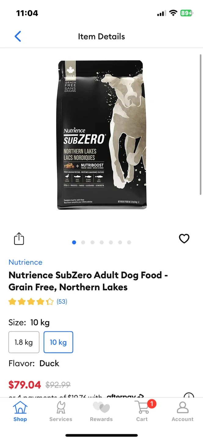 32lbs Nutrience Dog Food Brand New image indicator(3)
