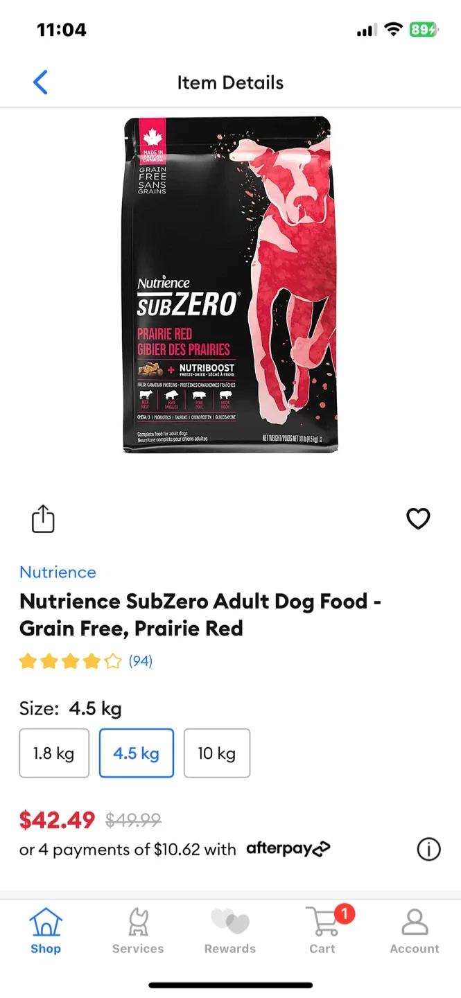 32lbs Nutrience Dog Food Brand New image indicator(2)