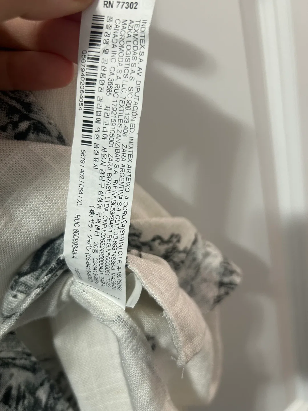 Zara Men’s jellyfish linen blend blouse fits size large image indicator(3)