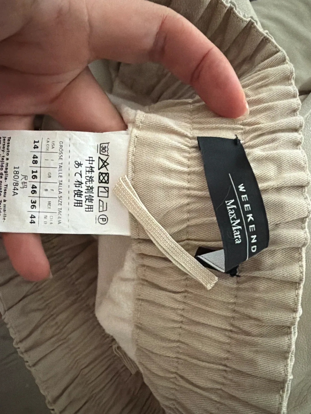 Weekend MaxMara Faux Leather Pants, Size 14 thumbnail