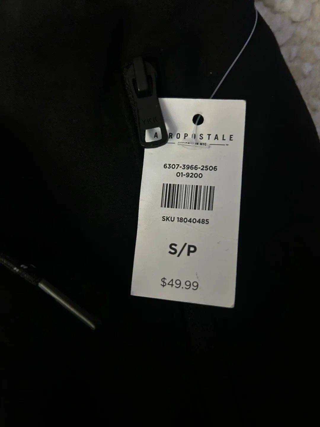 2 Aeropostale Men's Athletic Works Cargo Joggers image indicator(7)