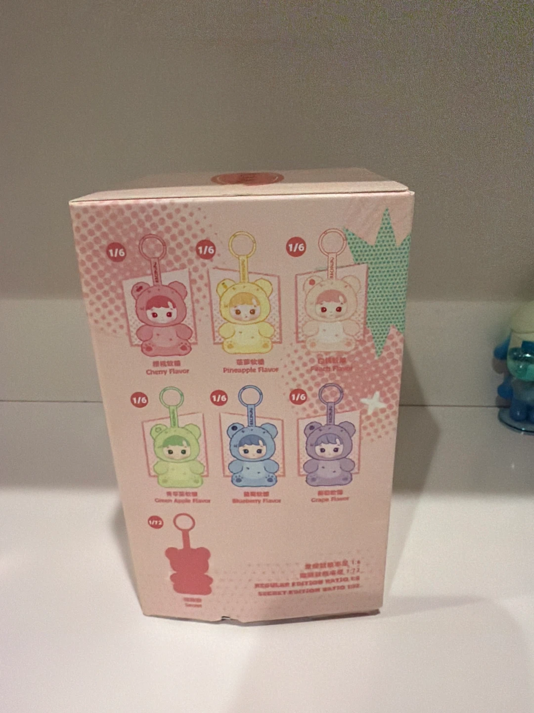 Hacipupu Gummy Bear Pineapple Plush Pendant Blind Box - photo 2