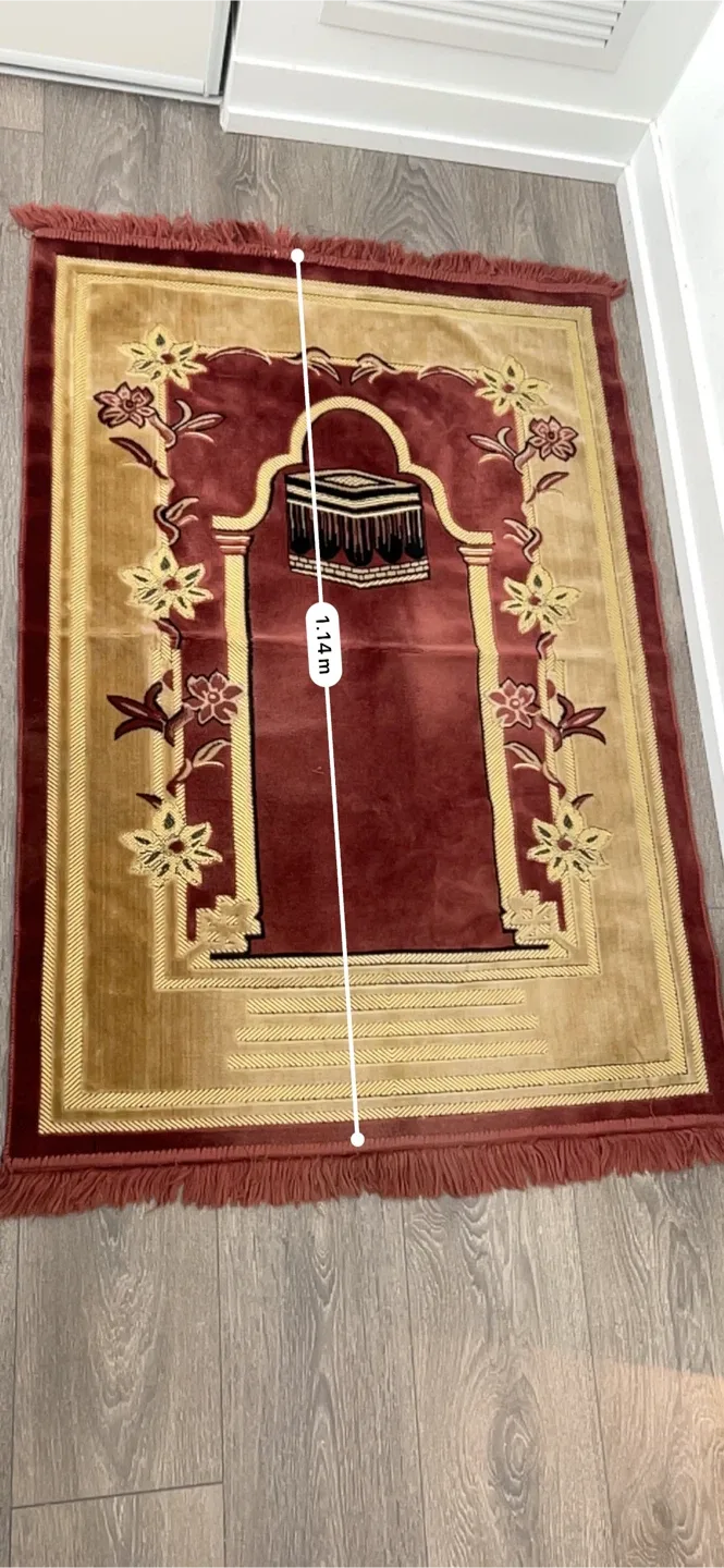 Prayer Rug - Burgundy & Gold image indicator(6)