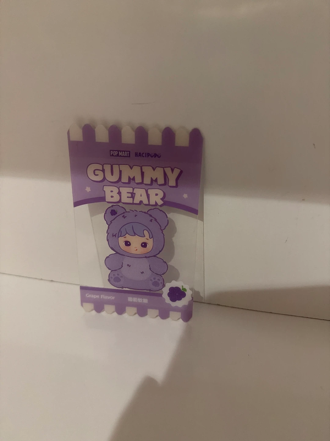 Hacipupu Gummy Bear Blueberry Flavor - photo 3