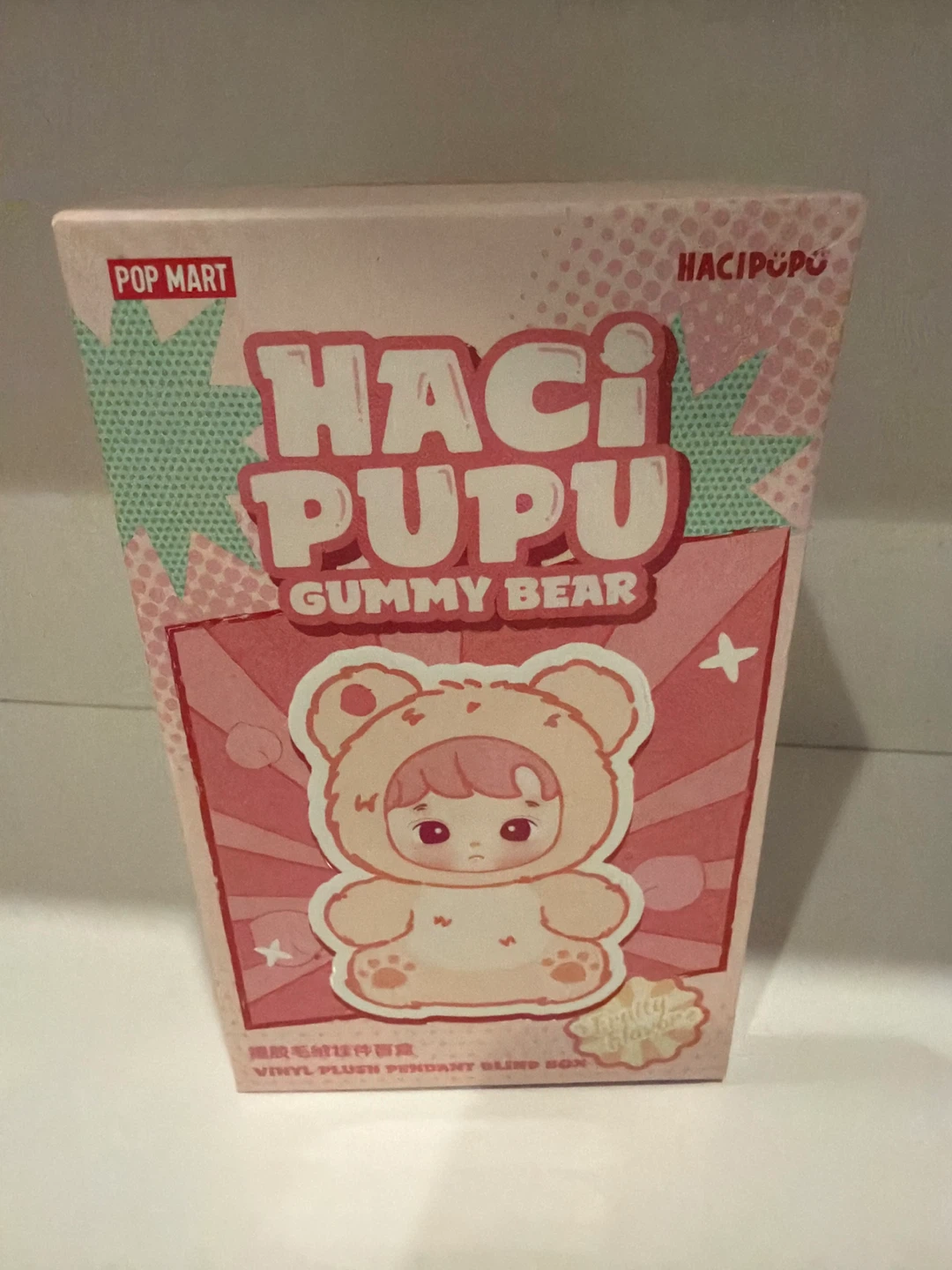 Hacipupu Gummy Bear Blueberry Flavor