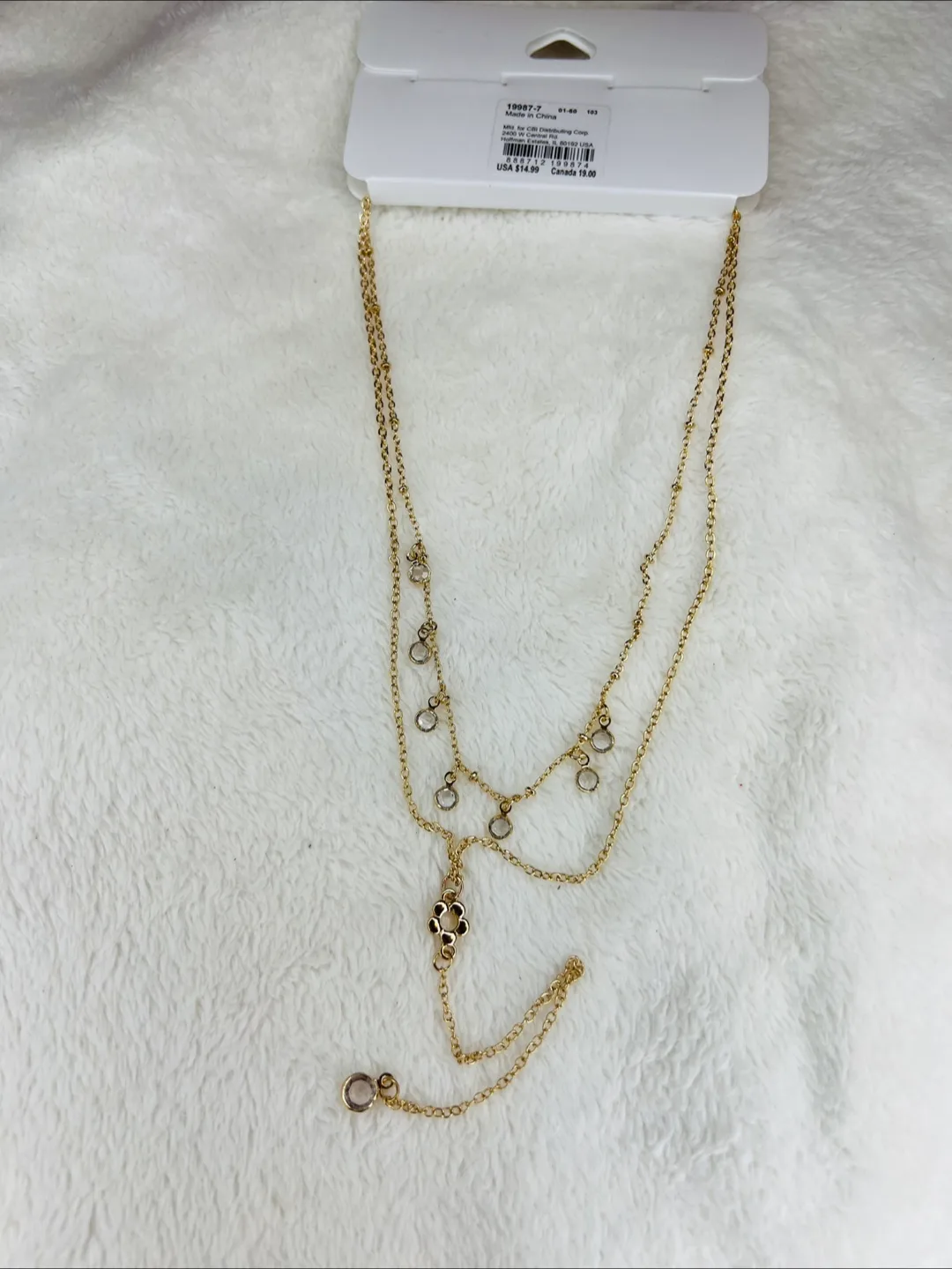 Claire's Gold Layered Necklace - New!