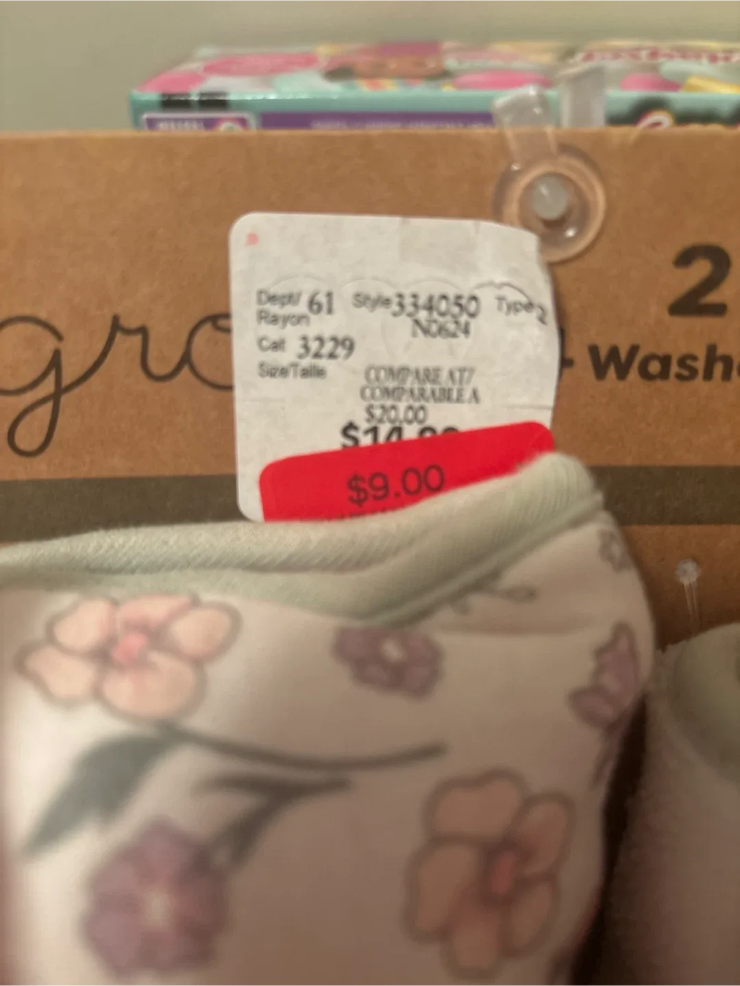 New Dream Big Little One 7-Piece Towel Set image indicator(2)