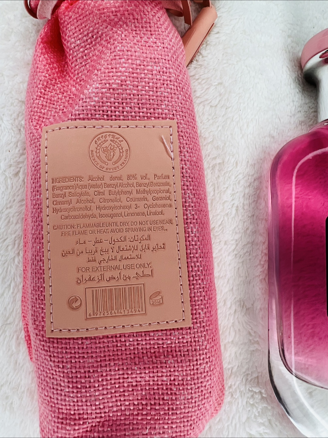 Mousuf Wardi Pink Perfume with Pouch - photo 2