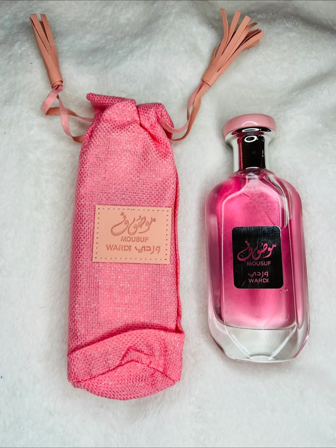 Mousuf Wardi Pink Perfume with Pouch