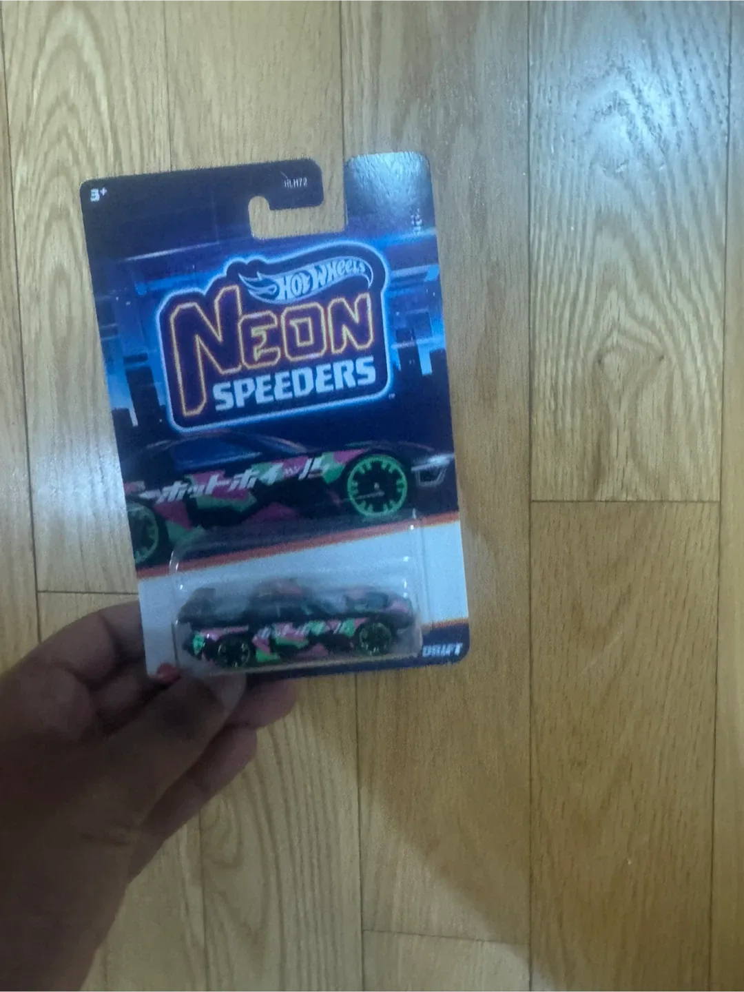 Hot Wheels Diecast Cars image indicator(9)