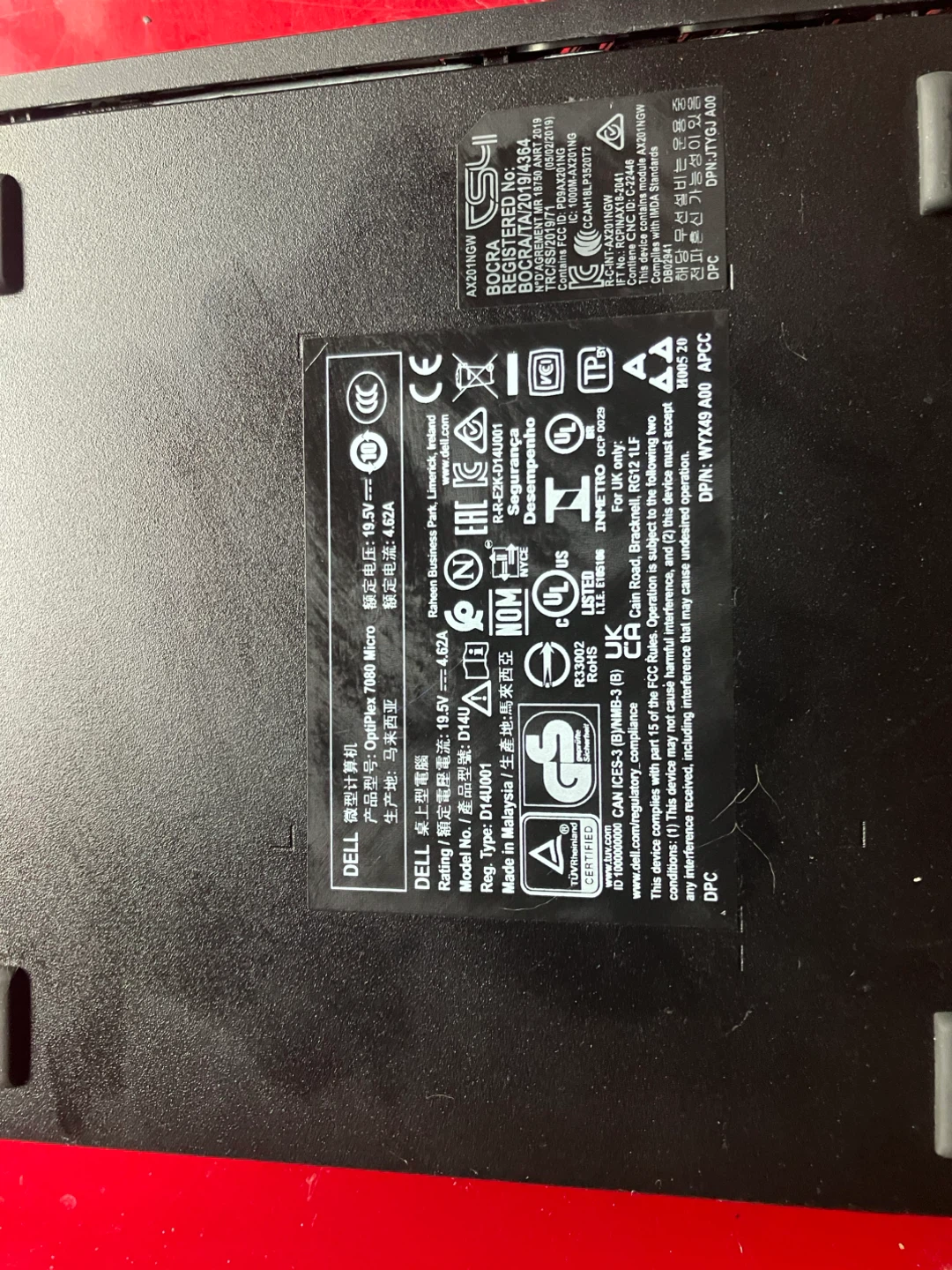 Dell Optiplex 7080 Micro PC i5 10th Gen intel @2.3ghz 16gb DDR4 - photo 3