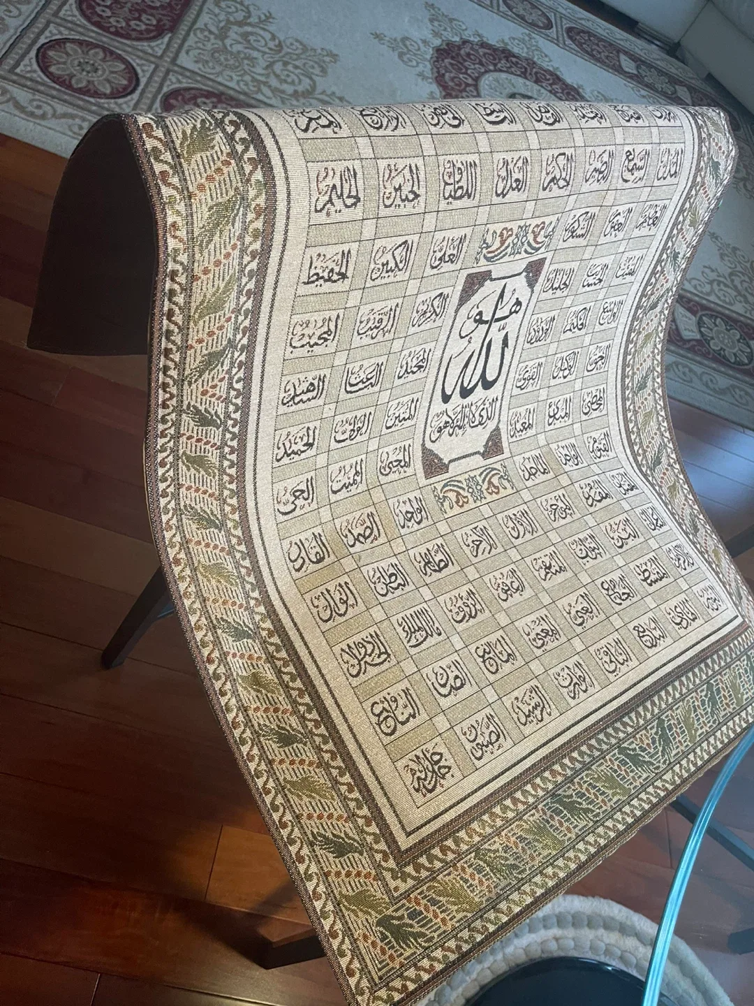 Islamic Wall Art Tapestry image indicator(2)