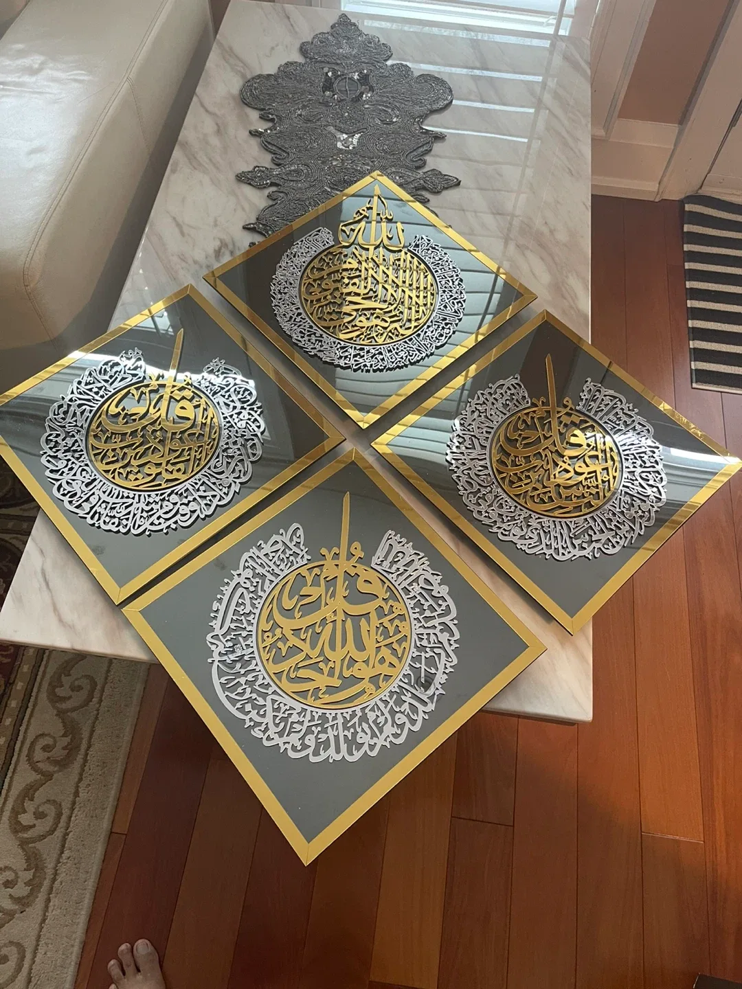 Islamic Wall Art - Set of 4 image indicator(2)