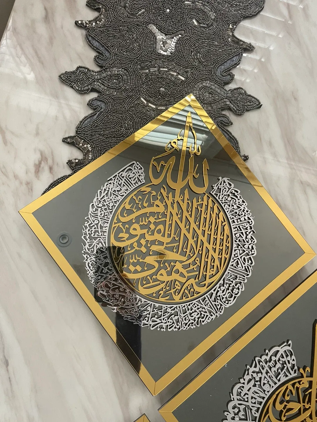 Islamic Wall Art - Set of 4 image indicator(4)