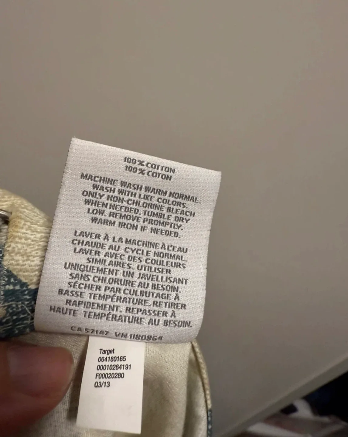 Patterned Shower Curtain image indicator(4)