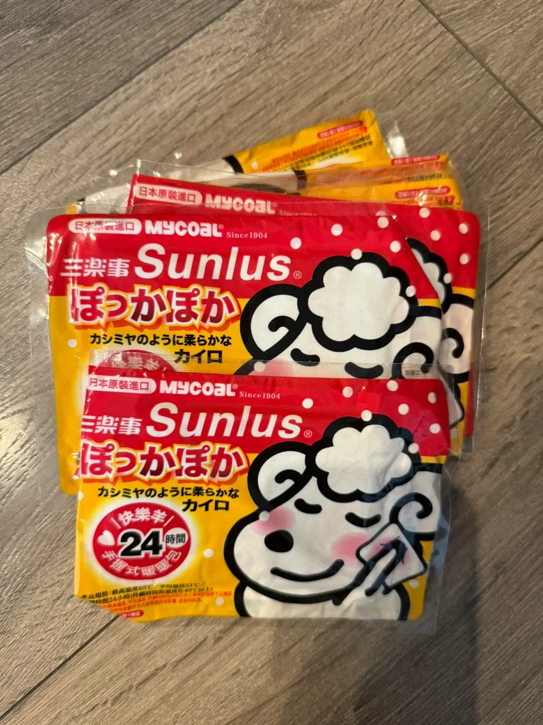 Mycoal Sunlus Heat Pads/Hand warmers x 13 thumbnail