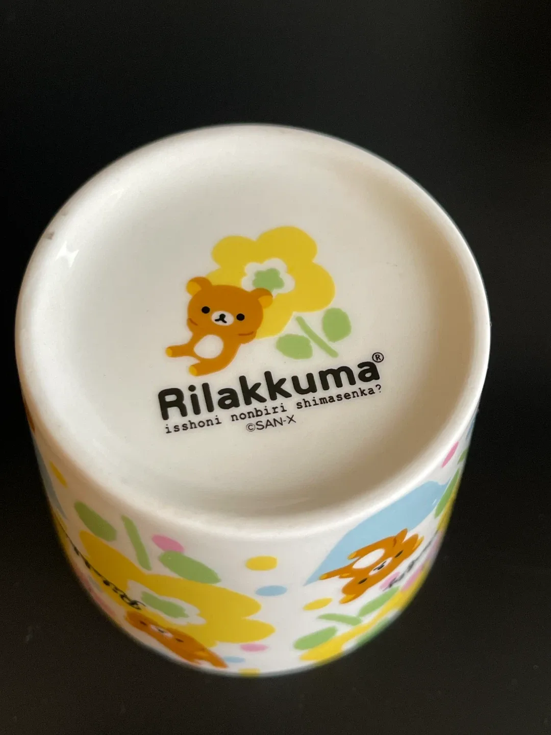Rilakkuma Bowl - Cute Floral Design 🥕 image indicator(5)