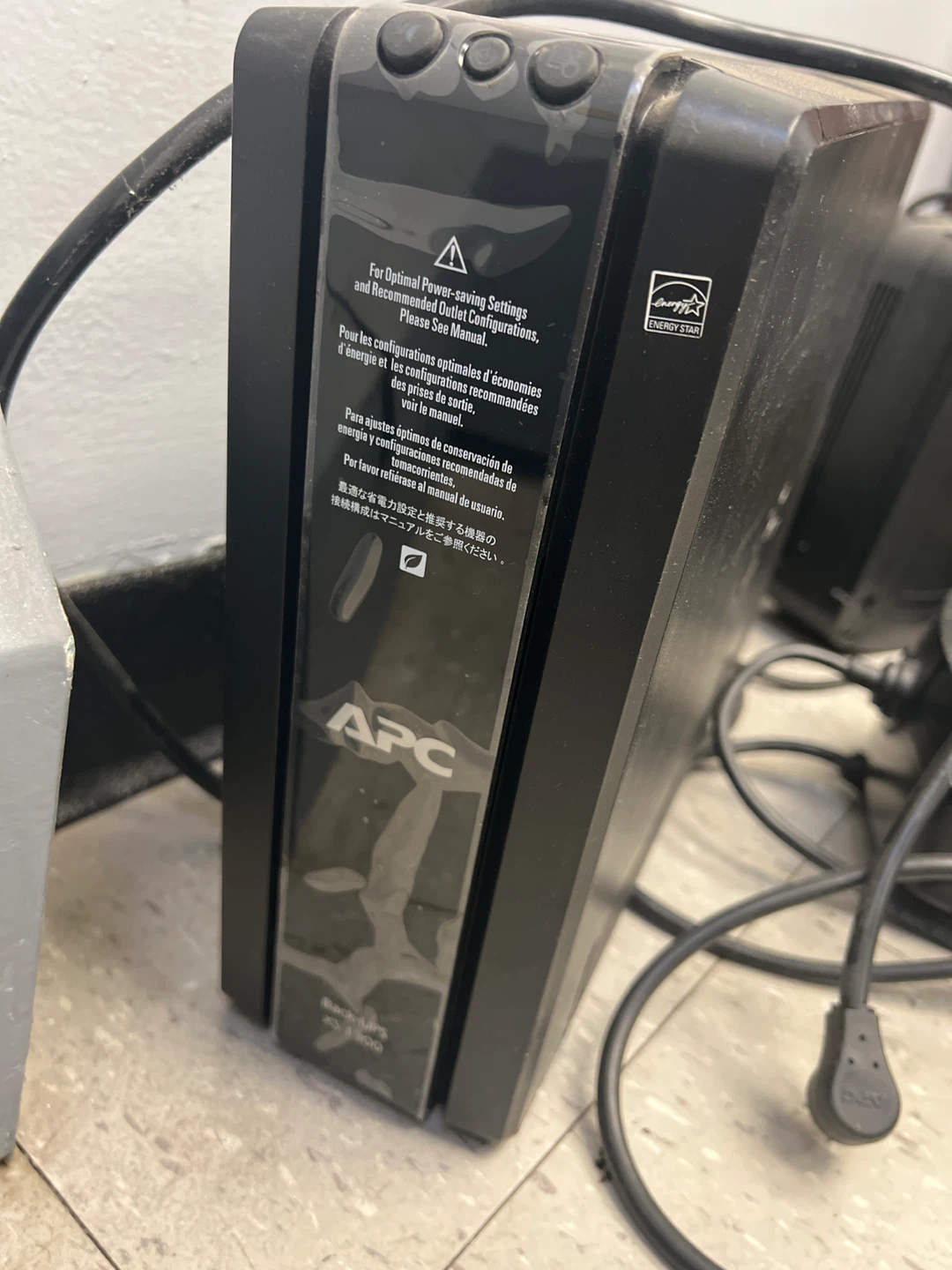 APC Back-UPS XS 1300