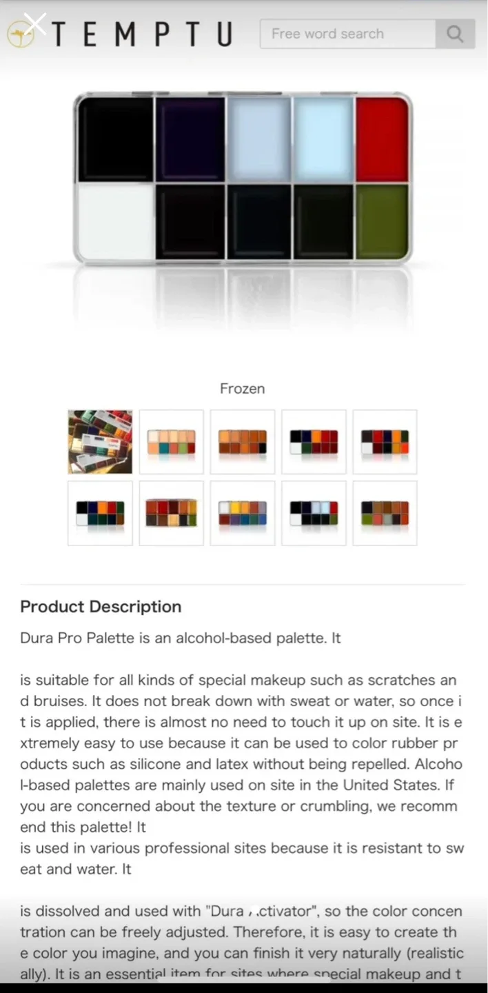 Temptu Dura Pro Palette - Frozen image indicator(3)