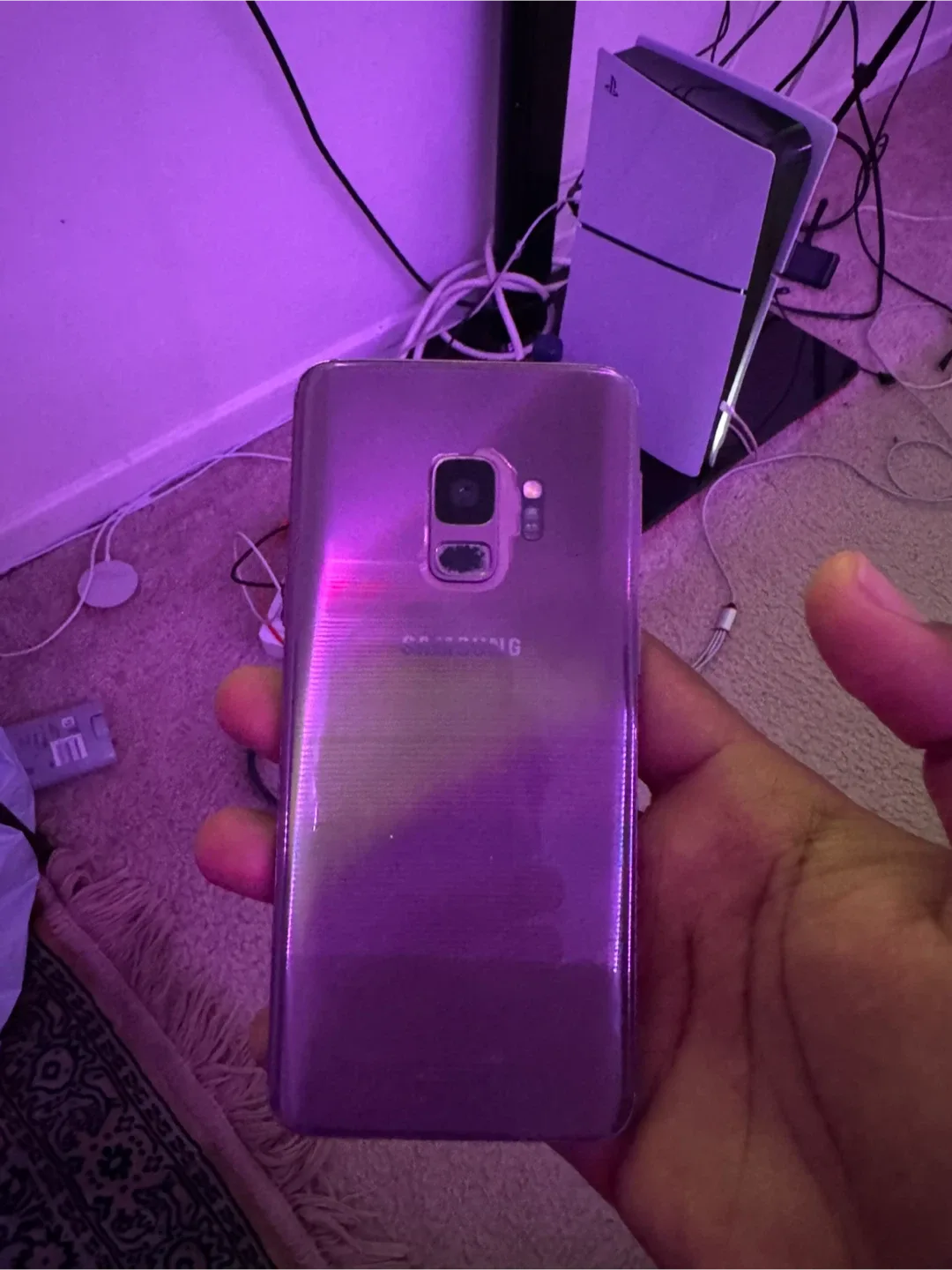 Samsung Galaxy S9 image indicator(4)