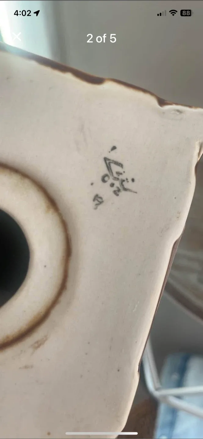 Pair of Green Ceramic Foo Dogs image indicator(4)