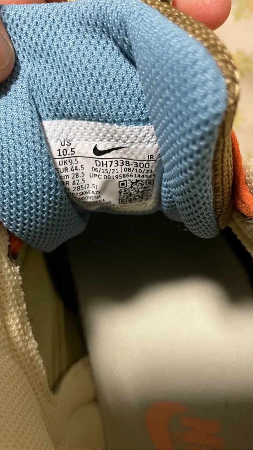 Nike Air Trainer 1 SP Coriander US 10.5 image indicator(5)