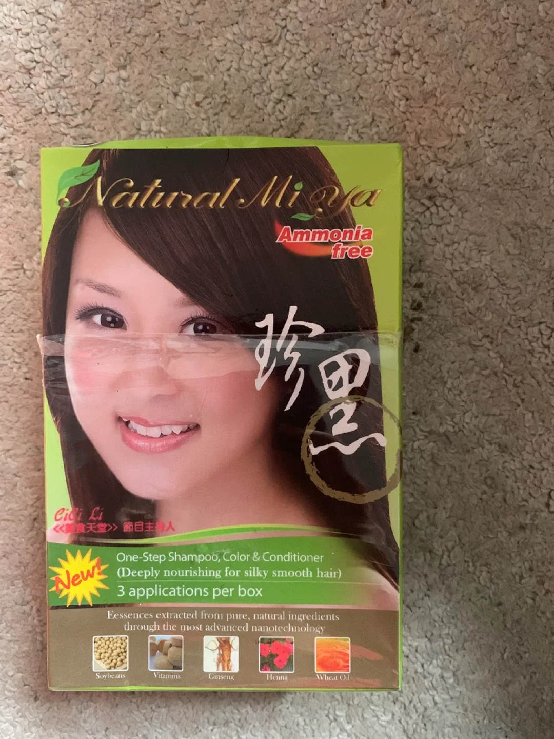 Natural Miya Ammonia Free Hair Dye - New