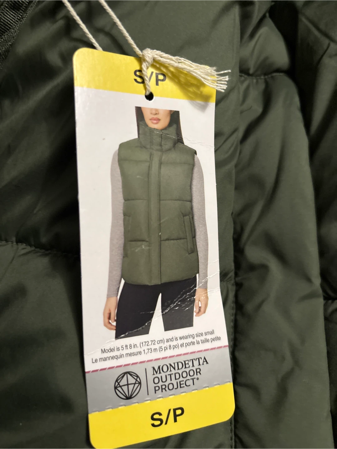 Ladies Mondetta Outdoor Project Vest - Size S/P - photo 2