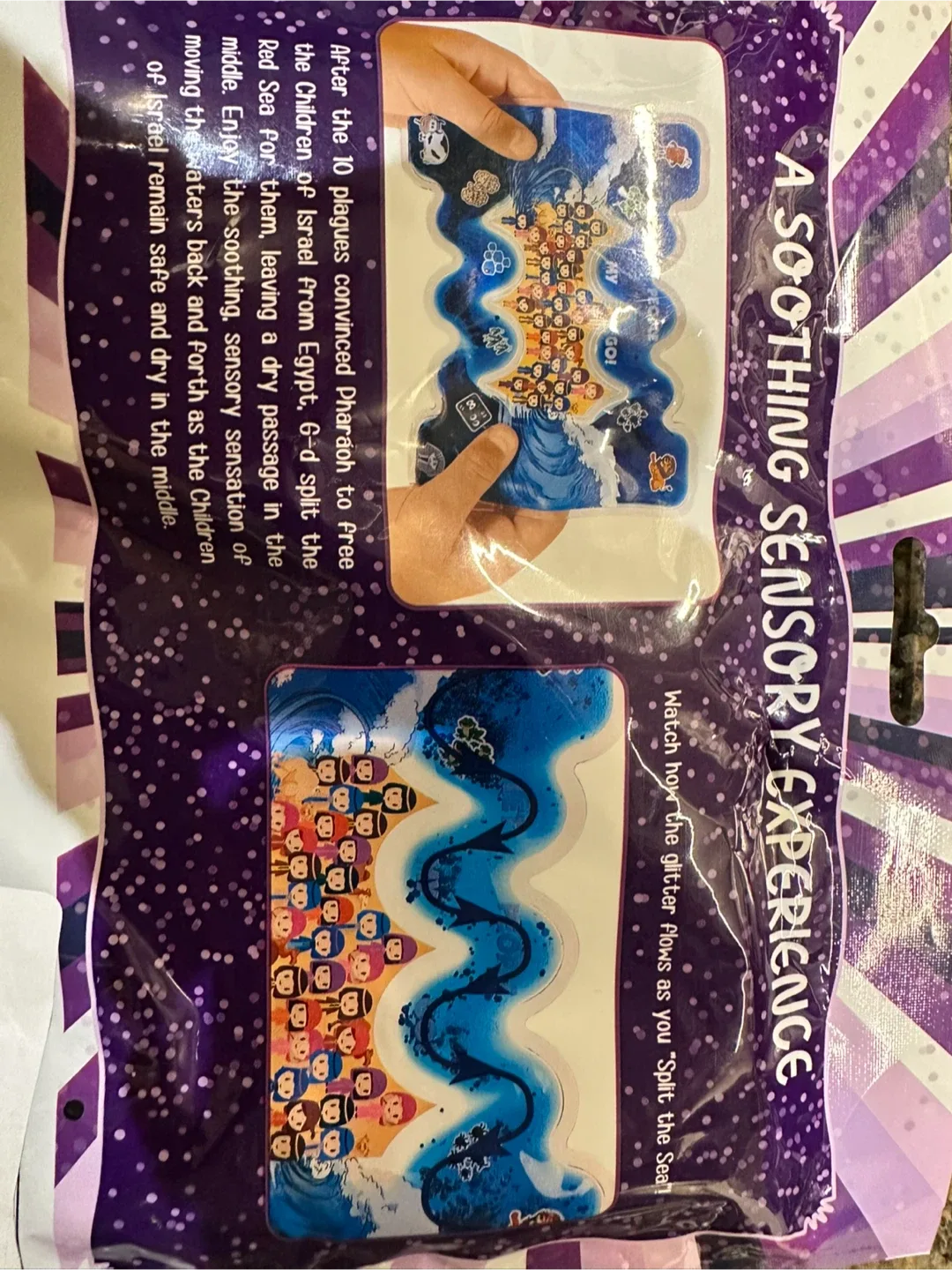 Rite Lite Passover Squish n Split the Sea thumbnail