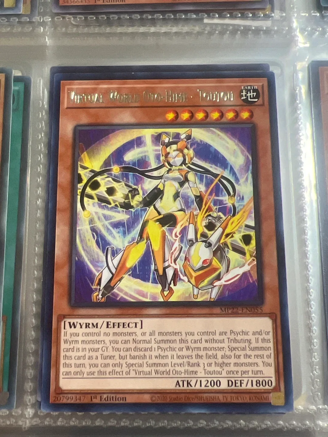 Yu-Gi-Oh! Virtual World Oto-Hime - Toutou Card