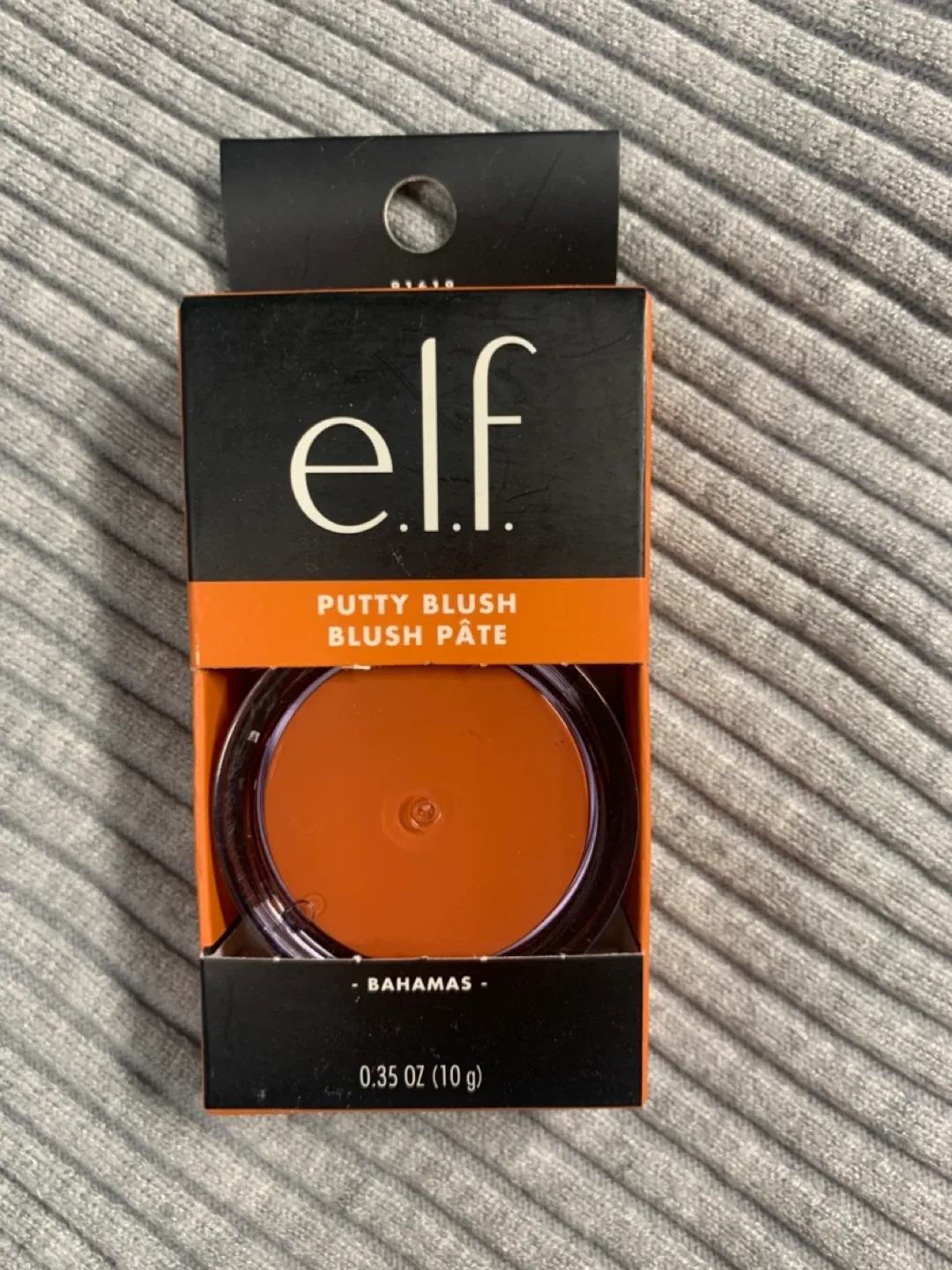 Makeup Bundle: Physicians Formula, Revlon, e.l.f., & More! image indicator(5)