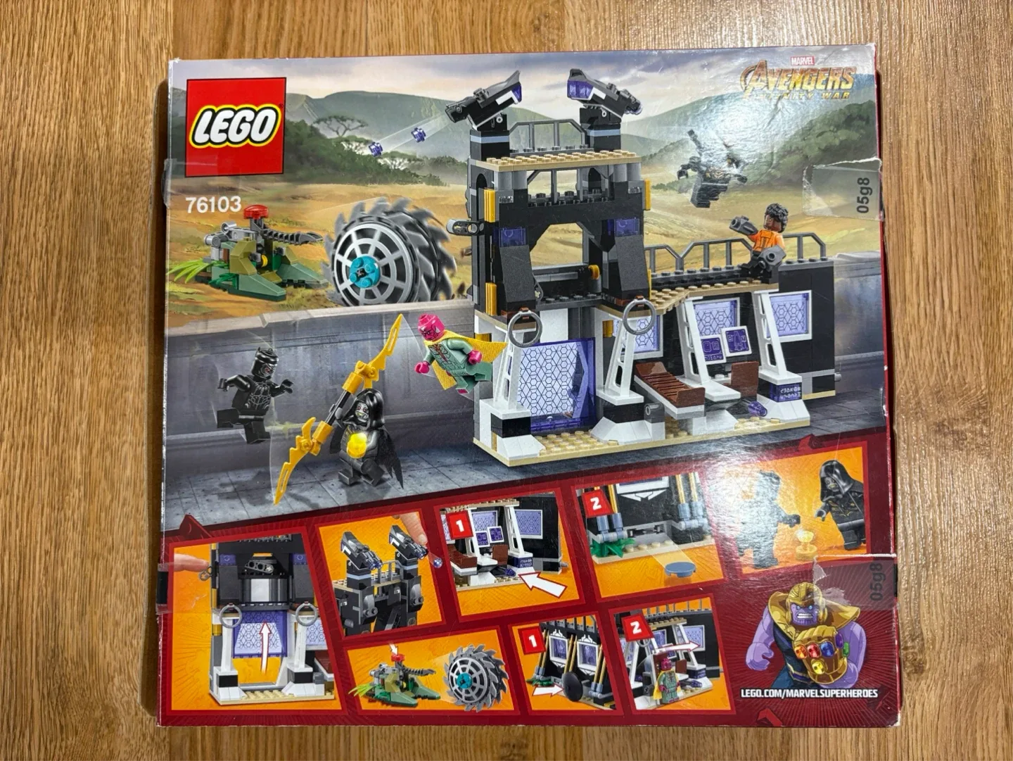 LEGO Marvel Super Heroes 76103 Corvus Glaive Thresher Attack image indicator(2)