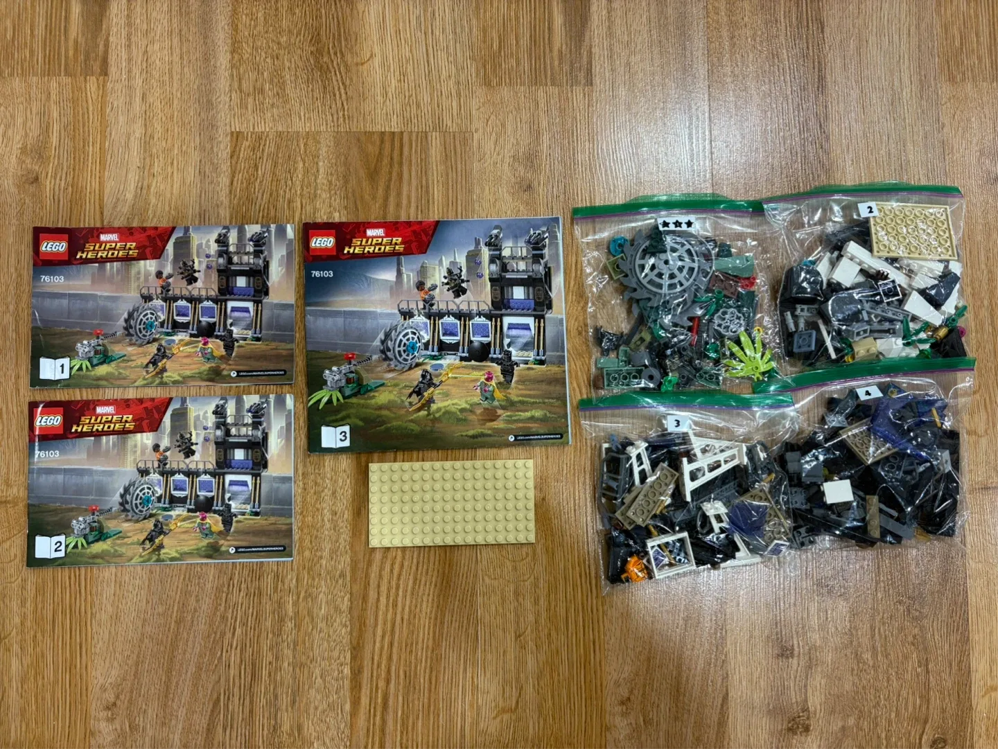 LEGO Marvel Super Heroes 76103 Corvus Glaive Thresher Attack image indicator(3)