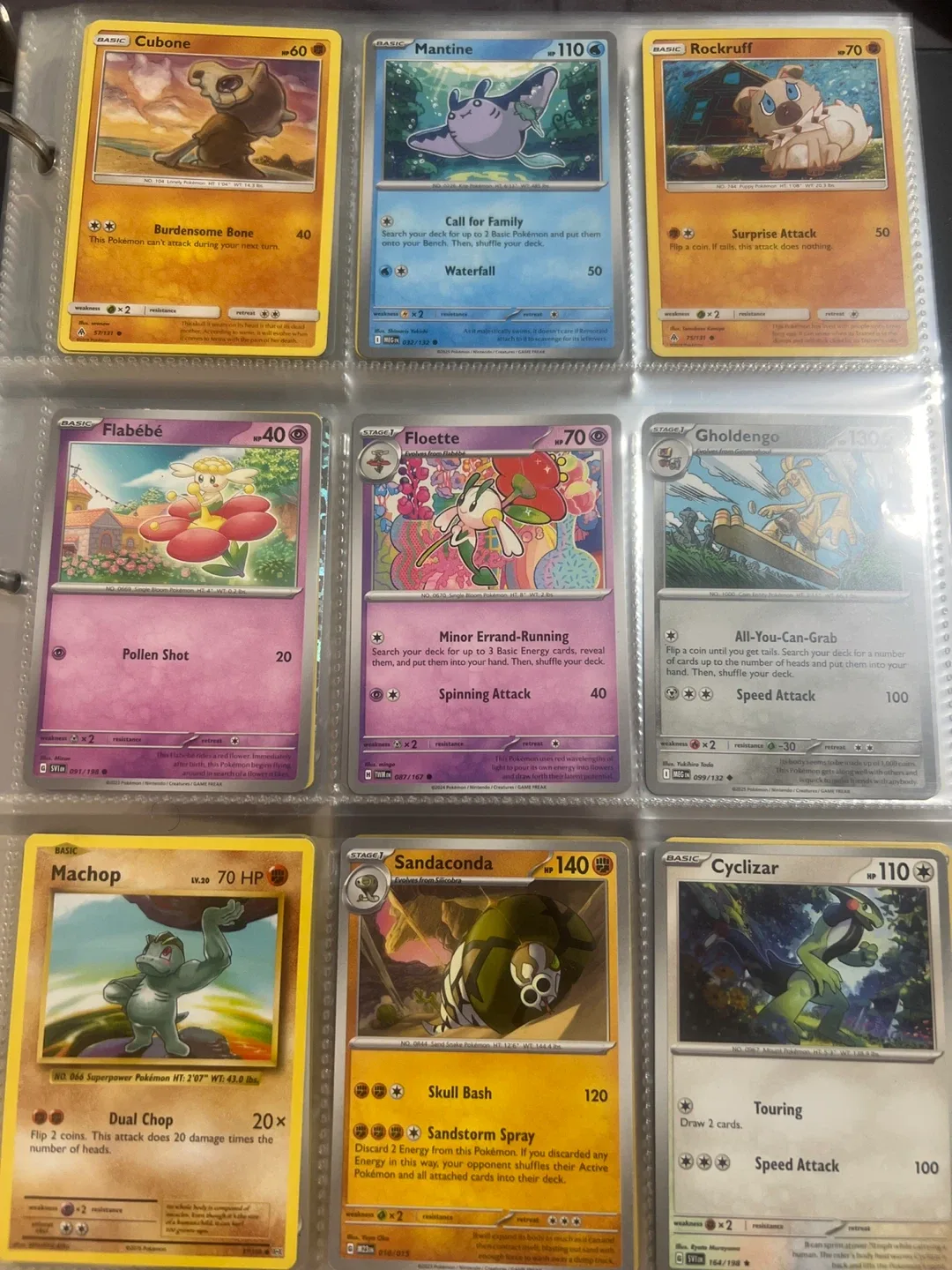 Pokémon Trading Cards - Assorted