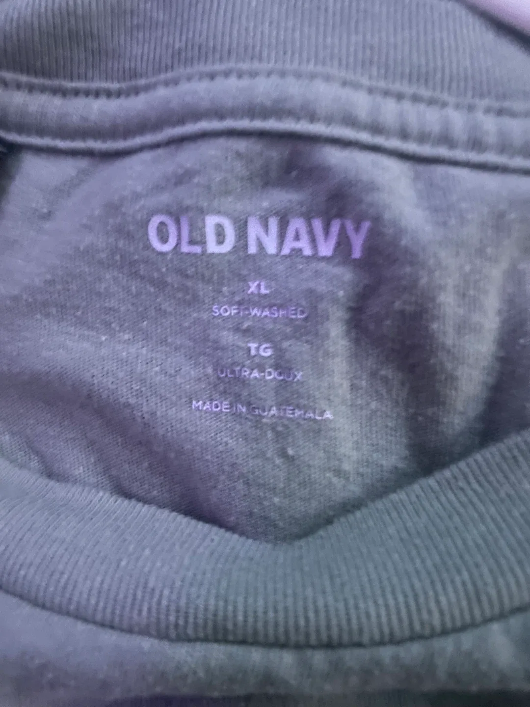Old Navy Kauai Graphic Tee - XL image indicator(3)