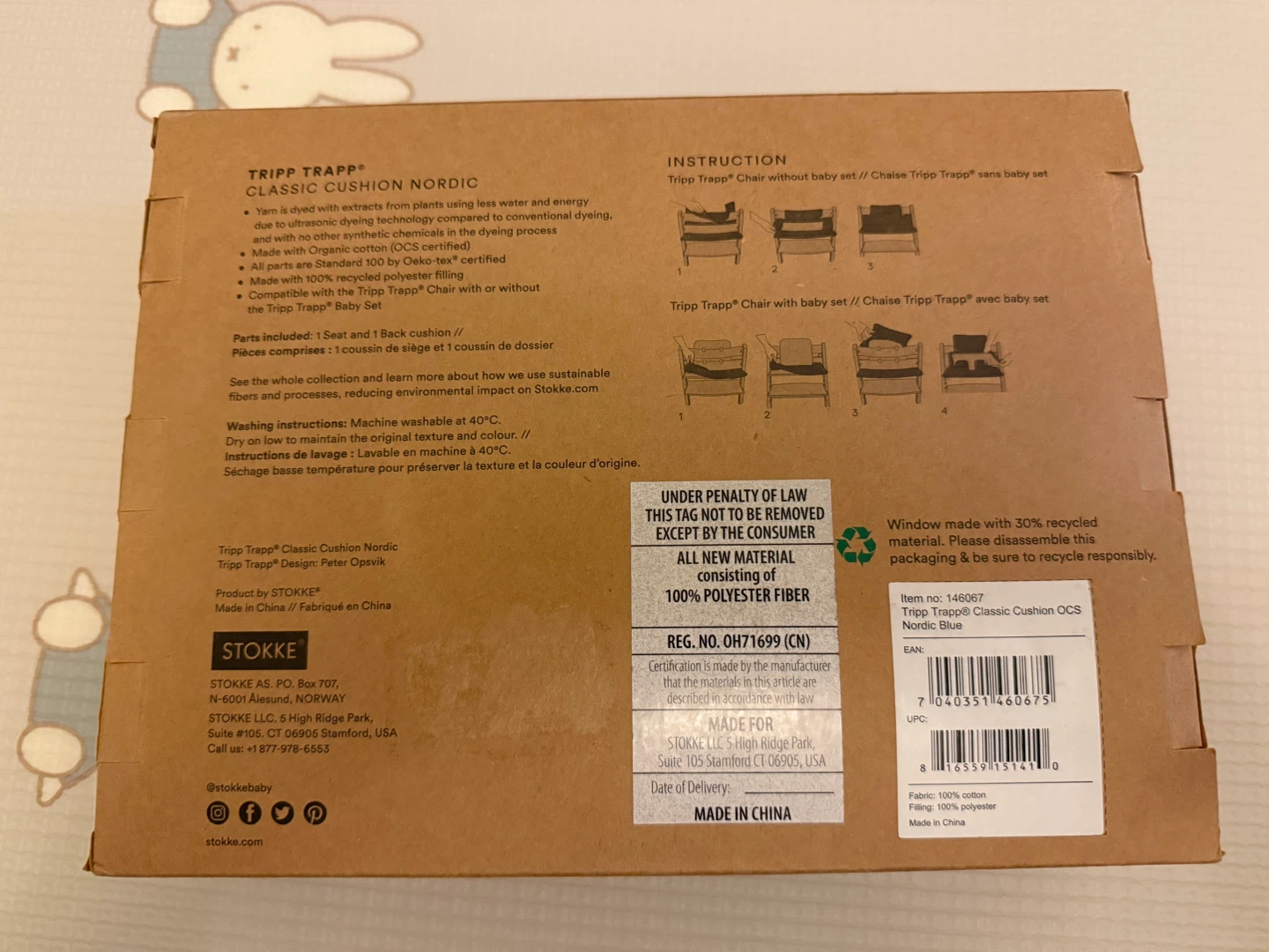 Brand New Stokke Tripp Trapp Clasic Cushion - photo 2