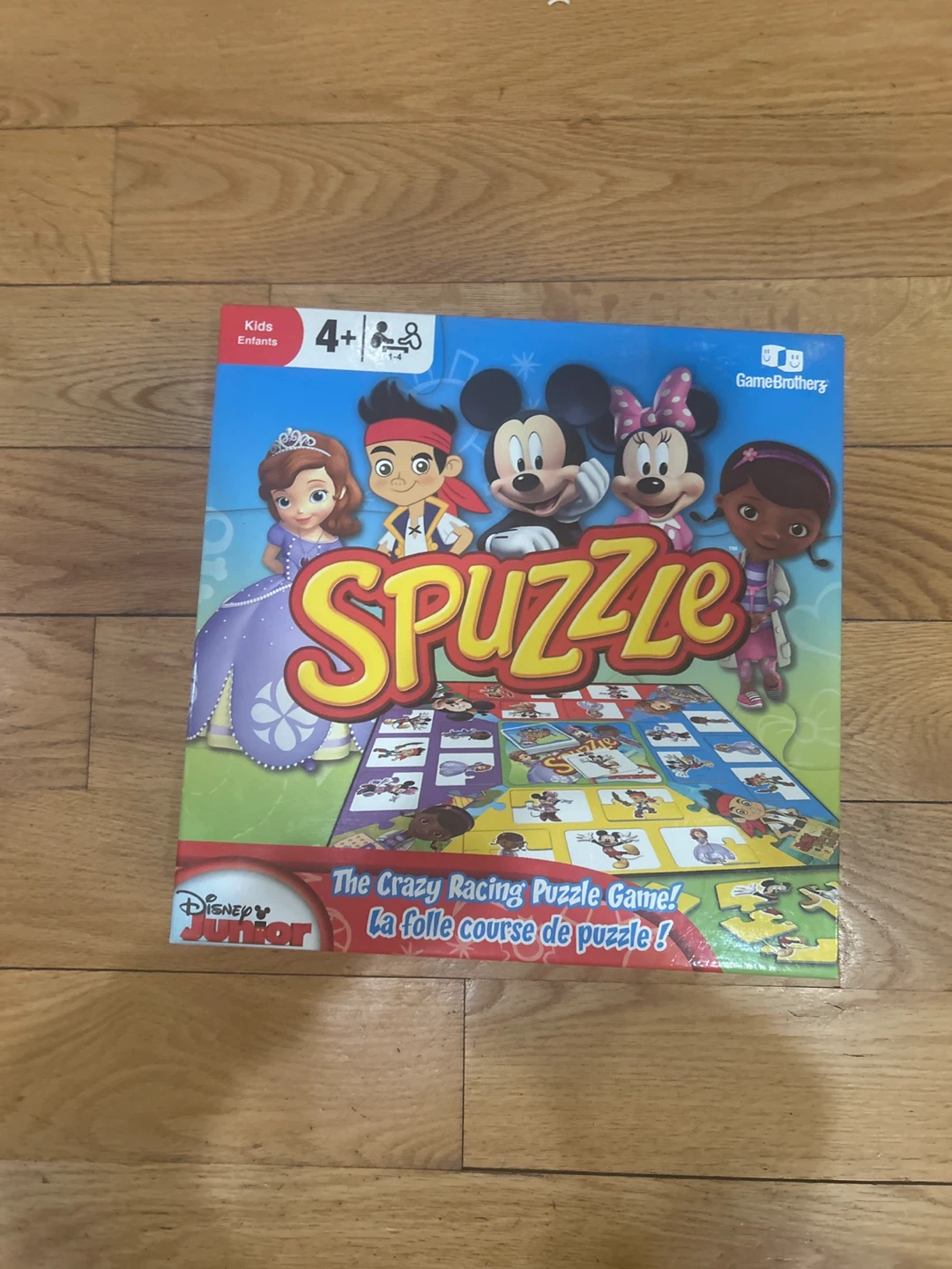 Spuzzle game brothers - photo 3