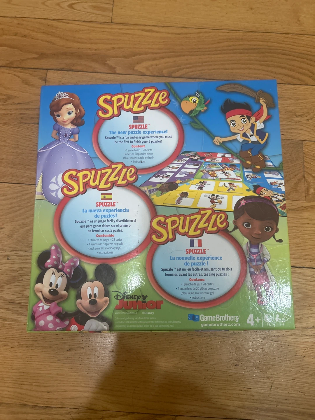 Spuzzle game brothers - photo 2