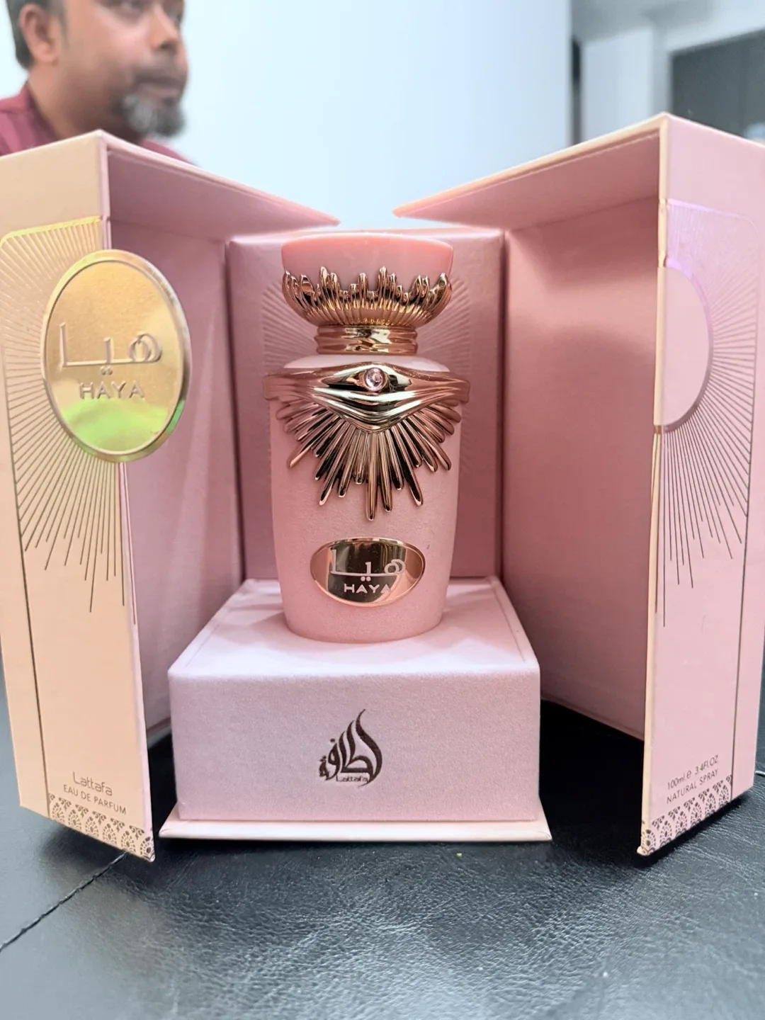 Lattafa Haya Eau De Parfum 100 ml image indicator(2)