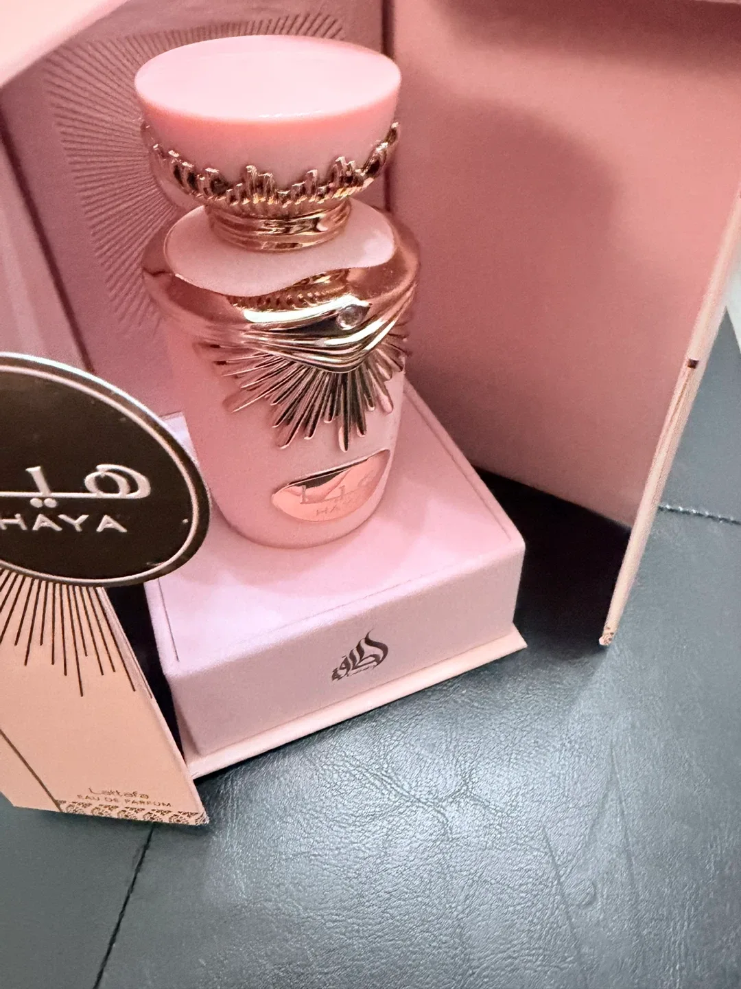 Lattafa Haya Eau De Parfum 100 ml image indicator(3)