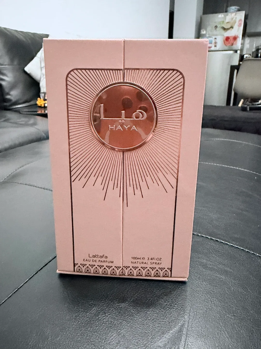 Lattafa Haya Eau De Parfum 100 ml image indicator(5)